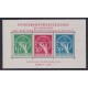 ALEMANIA OCCIDENTAL BERLIN 1949 YV. BLOQUE 1 HOJITA NUEVA CON GOMA ALGUN PUNTO DE TONALIZACION SUAVE ESTUPENDO ASPECTO RARISIMO 650 EUROS